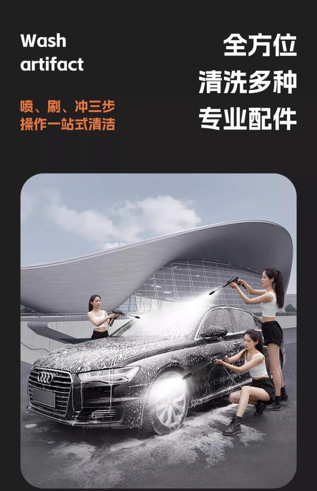 Cross-Border Source Factory Golden Bull High-Pressure Car Washer, Powerful Water Gun for Cars, Strong Cleaning for Floors, Car Washing, and Garden Use