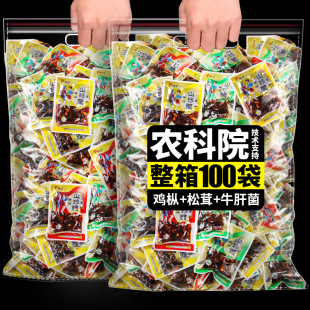 �r��Ժ��ʳ���u����Ϯa��ަţ�������㹽����ʳ���