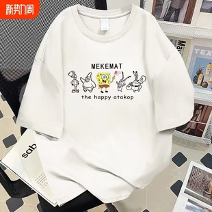 ���޶���t��Ů���������b2025���ļ��¿�С�����·����ɰ����w��