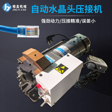 С�������әC�Ԓ��PC�^늄Ӊ����C8P�ԄӾW��5Gˮ���^���Ӊ��әC