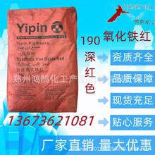 S190 S130 һƷ Ft  F 1ǧ ˞190朽