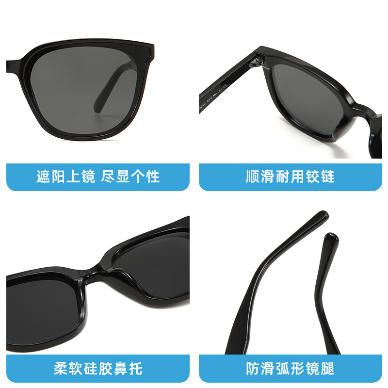 Gafas de sol gm para mujer, protección solar, gafas de sol anti-UV, gafas de sol UV400 con montura cuadrada para mujer, estilo coreano