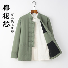 中式盘扣刺绣棉衣棉花棉袄男士冬季唐装中国风外套宽松保暖棉服