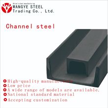 S235JR S355J0 S355J2 ASTM A500���B�ò�䓵�̼C /U�����\���