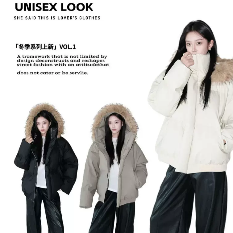 简恒美式复古可拆卸毛领棉衣男冬季加厚保暖派克服外套女情侣棉服