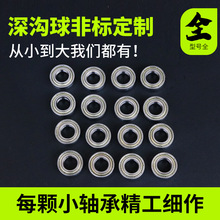 �ǘ��S������܇�S�л���18308-LBLU MR18307΢�ͷǘ����늙C�S��