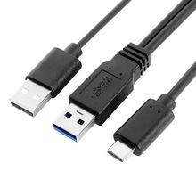 双头USB3.0转Type-c数据线带辅助供电USB转Type-C移动硬盘连接线