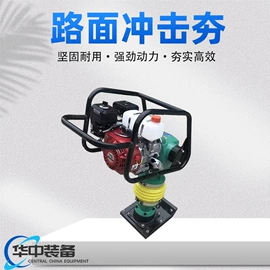 矿山施工设备;其他行业专用;轨道交通器材