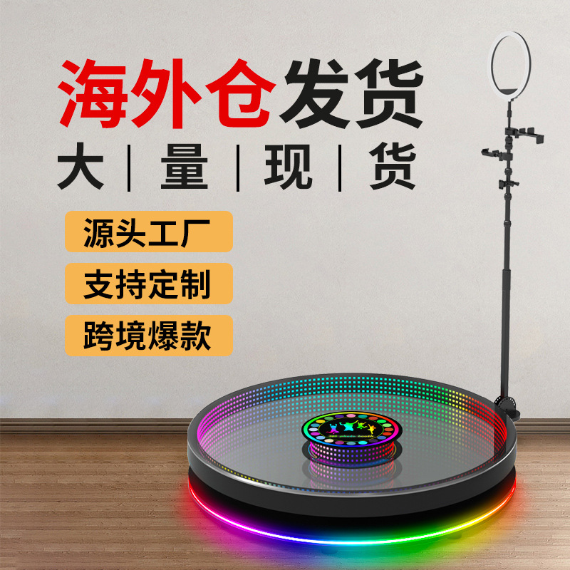 360 사진 부스 360 도 사진 부스 서라운드 회전 카메라 작은 무대 다기능 비디오 사진