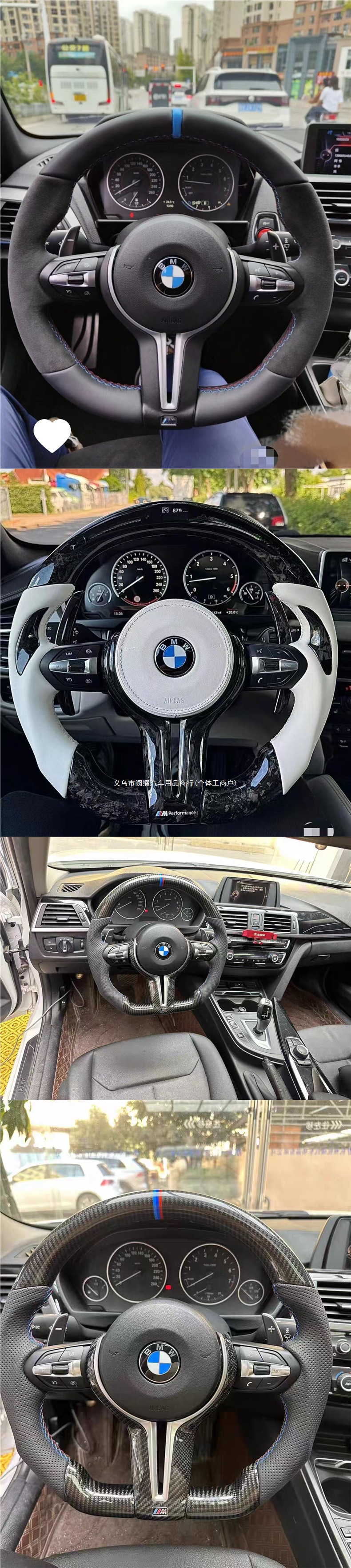 Suitable for BMW older models 1234567 series X1X2X3X4X5X6 modified to M3M5E chassis T-shaped steering wheel assembly