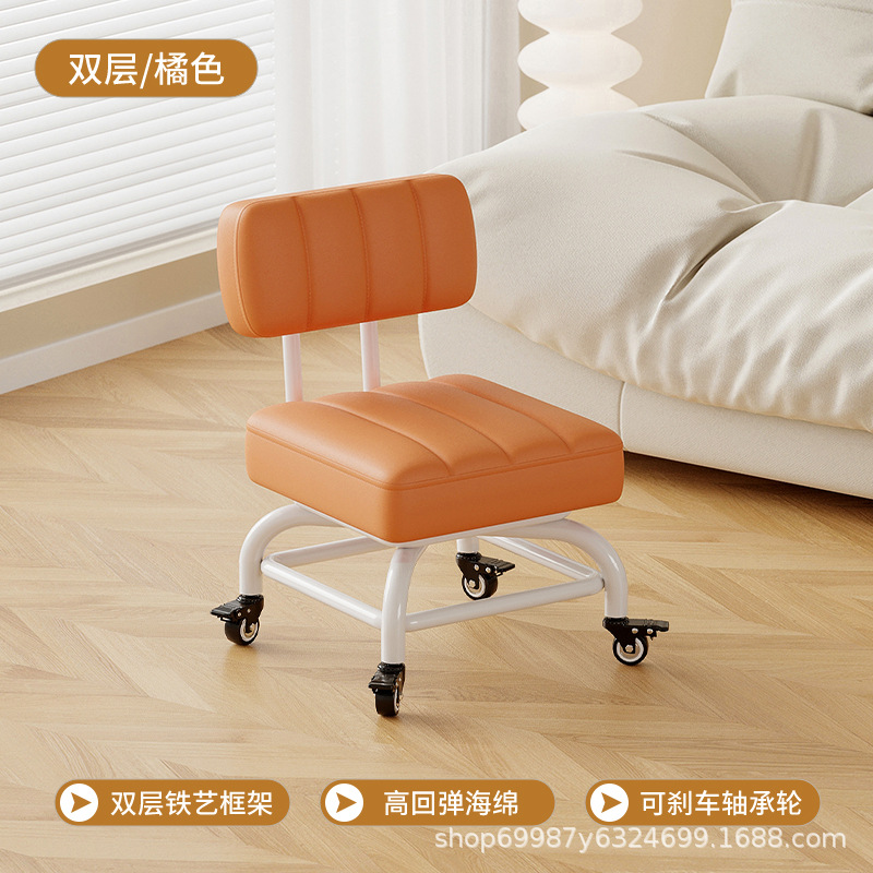 Rueda universal, pequeño taburete, polea de sala de estar, taburete bajo, respaldo para niños, baño de pies, taburete redondo, elevación giratoria, rueda silenciosa