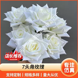 仿真花;仿真绿植;仿真玫瑰