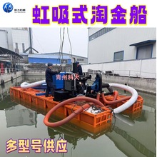 ����ʽ�Խ� �����������Խ��O�� С�ͺӵ���y��ɳ�x���O��