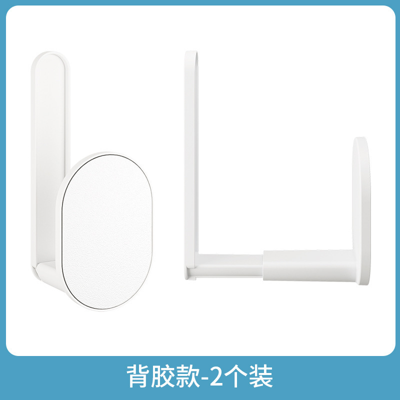 厨房磁吸置物架冰箱门法兰板置物架侧收纳挂钩纸巾保鲜膜架免打孔|undefined