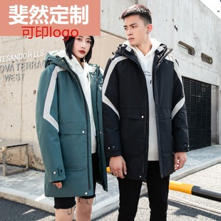 Printed logo2022 down jacket men's mid-length winter trendy hooded jacket couple wear winter New thickened protection