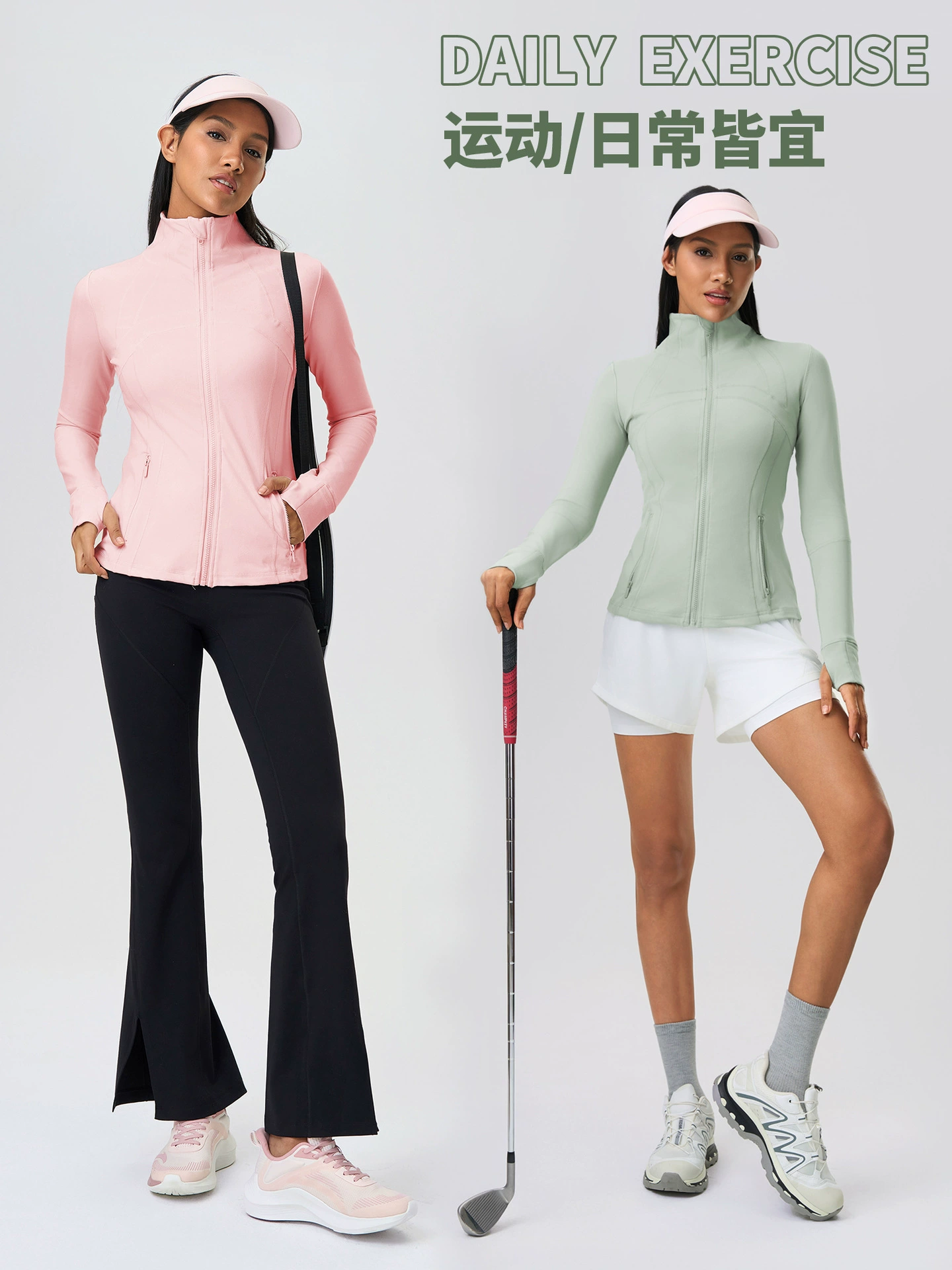 Эластичная куртка для зала, спортивная одежда для йоги с молнией, длинные рукава, облегающий силуэт, для бега