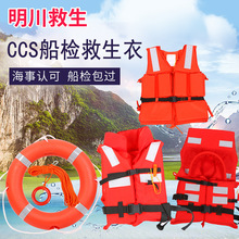 ���Ƴ��˃�ͯ������CCS���z�����´������þ����¾����K����Ȧ