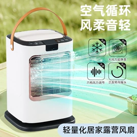 食品保鲜机;榨汁机;干衣机