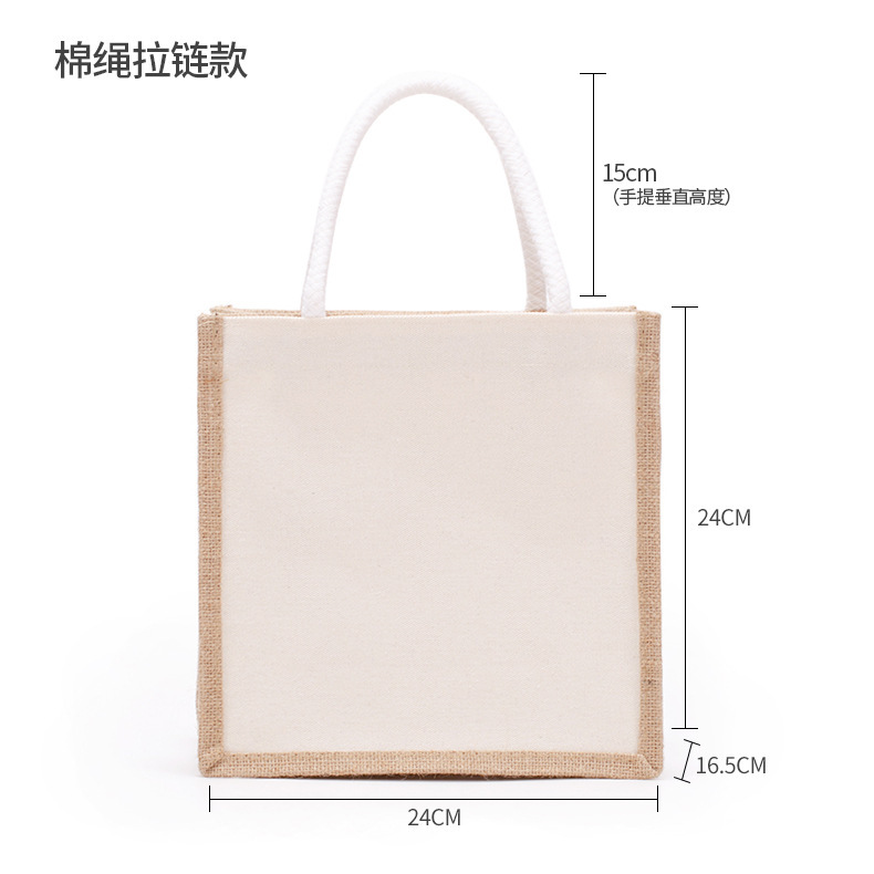 卸売り現物空白手描き綿紐手提げ麻袋diy黄麻片肩ショッピングファスナートート麻布バッグ|undefined