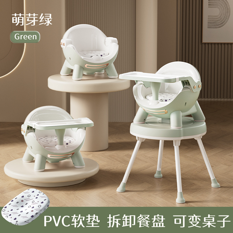 Silla de comedor para bebés multifuncional ajustable mesa de comedor para bebés para comer mesa de comedor portátil para niños asiento