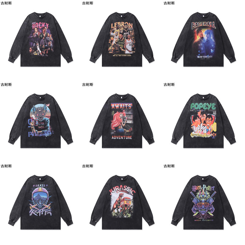 Cross-border wholesale printed long-sleeved T-shirt for women ins Japanese Harajuku style loose washed distressed couple clothes Cross-border wholesale printed long-sleeved T-shirt for women ins Japanese Harajuku style loose washed distressed couple clothes
