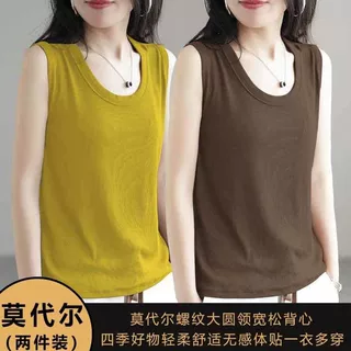 莫代尔夏季百搭吊带背心女修身显瘦宽松纯色常规新款内穿外搭背心