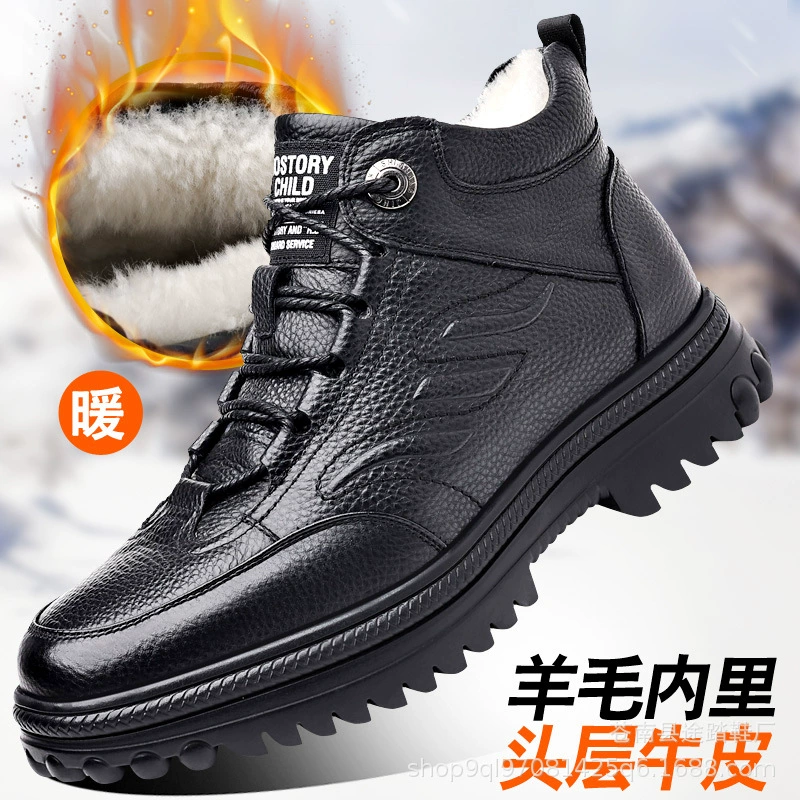 Туфли из воловьей кожи с верхним слоем, теплая зимняя мужская обувь на флисовой подкладке, обувь из натуральной кожи, шерсти, высокие туфли из хлопковой кожи для пожилых людей, папы, обувь