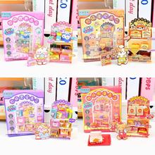 微缩食玩仿真汉堡创意DIY迷你超市售货柜微缩零食玩具件儿童玩具