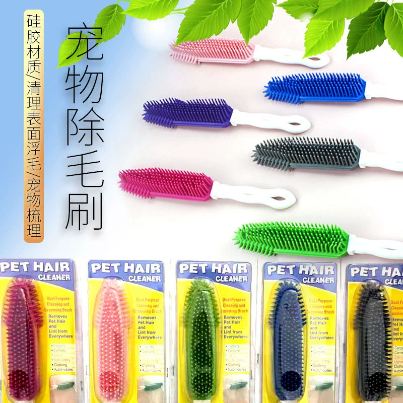 Хартли удаление волос длинная силиконовая колонна липкая щетка собака кошка удаление волос Чистка красота удаление волос всасывающая расческа для волос