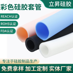 �S�����l���Ȳ�ɫ�Ӻ���z���͸ߜط����g��Ҏ����z��ˮ�ܹ����z