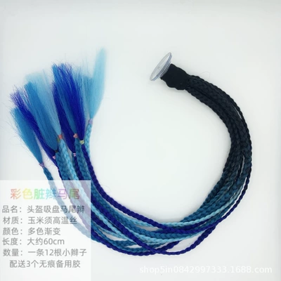 Vehicle, Motorbike Helmet Decoration, Motosiklet dəbilqələri - mixed-color-1