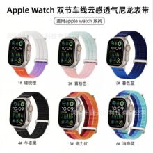 �m��apple watch11ħ�g�N���������ֱ펧�O���ֱ�s10�p���حh����