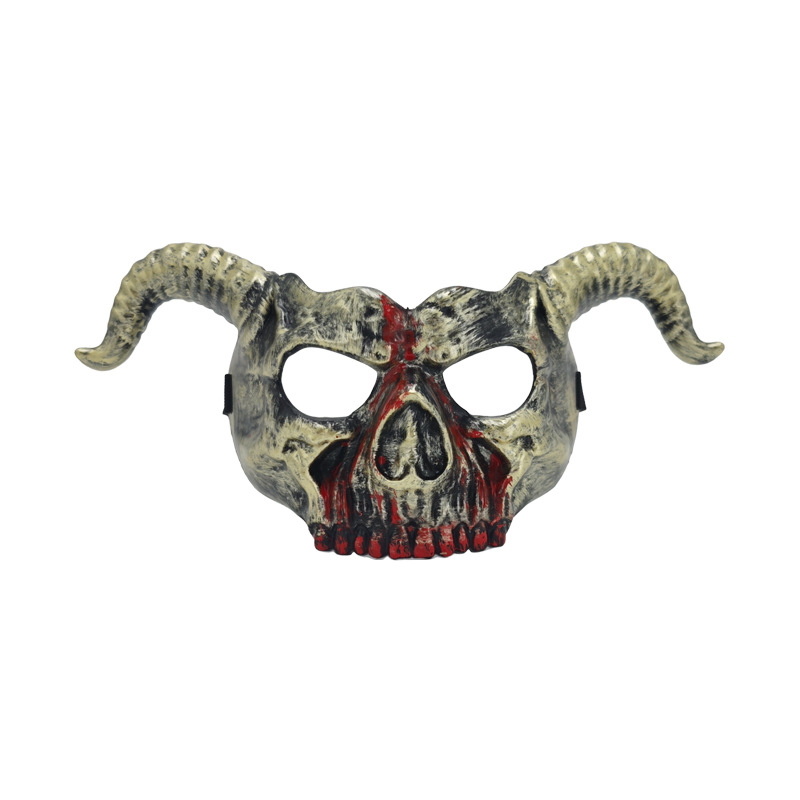 Amazon Halloween Retro color horn esqueleto máscara fiesta de Halloween thriller disfraz de props cool baile de máscaras