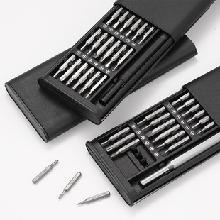 24-in-one precision magnetic screwdriver repair multi-use set mobile phone repair machine screwdriver tool suit