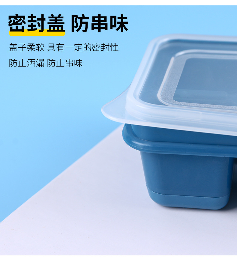 Refrigerator ice cube mold ice cube maker home frozen ice cube home-made ice cube box silicone soft bottom lid accelerator