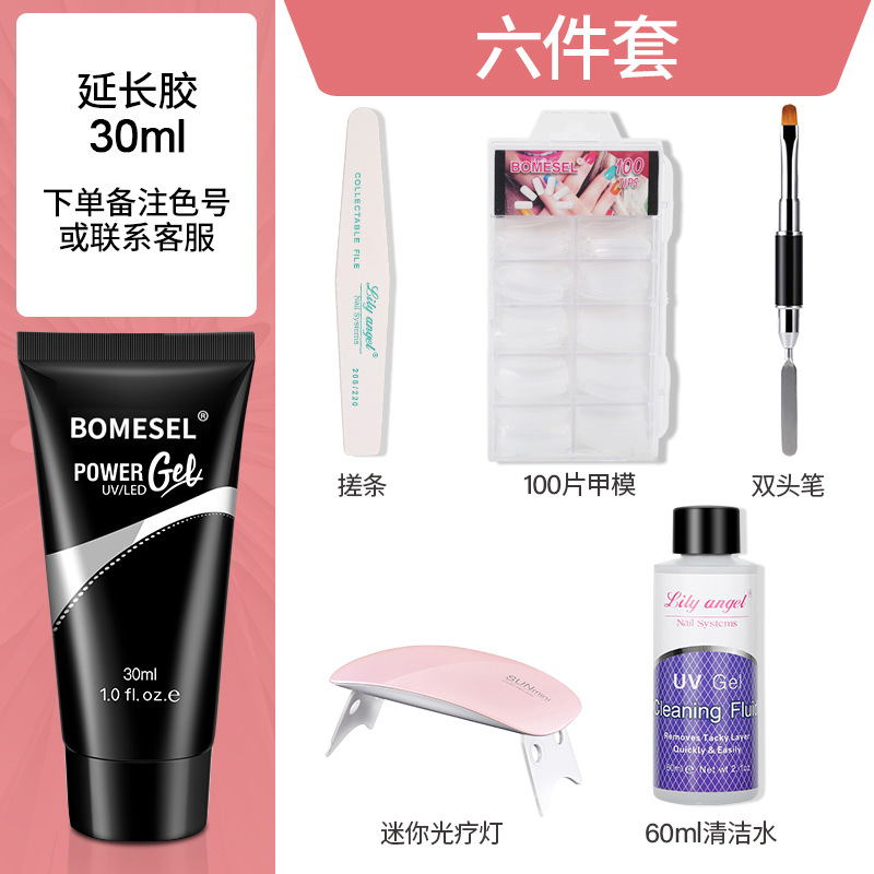 15ml uñas arte extensión pegamento traje molde de uñas cepillo de doble cabeza arte de uñas traje de pegamento de extensión de cristal esmalte de uñas traje de pegamento
