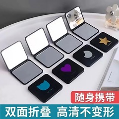 小型折りたたみ式ポケットミラー、ミニ携帯用高画質フリップミラー、化粧鏡、両面補正ミラー