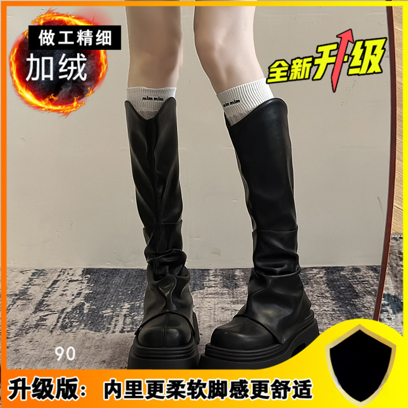长筒靴女秋冬新款靴子口高筒小筒围粗跟爆款长靴真皮骑士靴|undefined