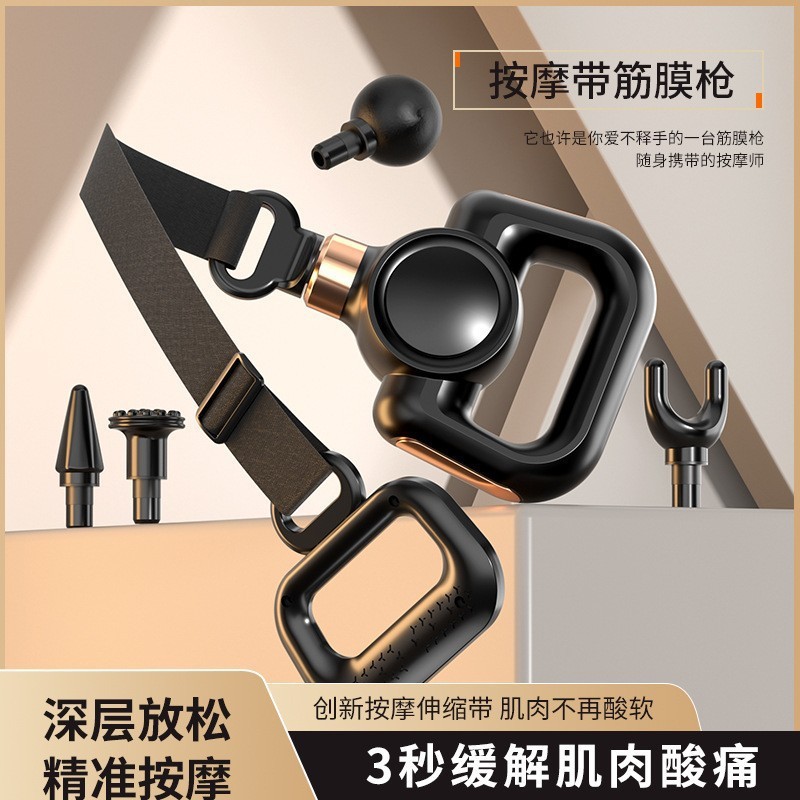 Nuevo masajeador eléctrico ahorro de mano de obra, fuerte, hermoso, duradero y conveniente, doble modo de capa cervical profesional con hombro y cuello fisioterapia