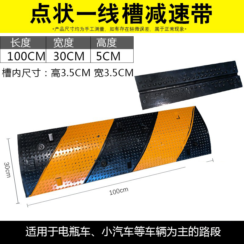 트윌 대형 슬롯