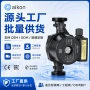 节能稳定循环工业屏蔽泵