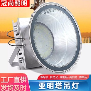 ����led������400W1000W���⽨�B֮�ǹ���������Ͷ��̽��Ͷ���
