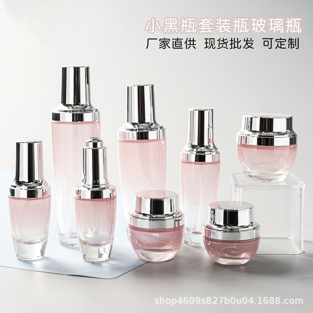 En stock suministro 30ml/100ml pequeña botella negra botella de esencia aceite esencial líquido cosméticos sub-embalaje botella de vidrio Shangqin