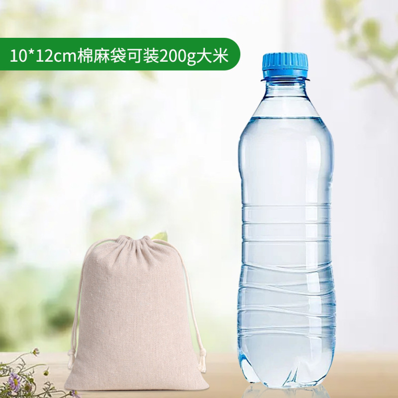 綿麻巾着ポケット巾着巾着小さな布バッグワックスロープ米防塵綿バッグキャンバス巾着ポケットカスタマイズ|undefined