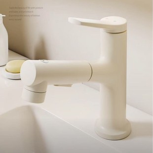 Cream Air Pull-out Basin Faucet Hot and Cold Bathroom Washbasin Bathroom Cabinet All Copper Faucet Household Wash