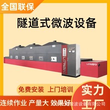 r濾O rˮaƷa ʽrrrəC