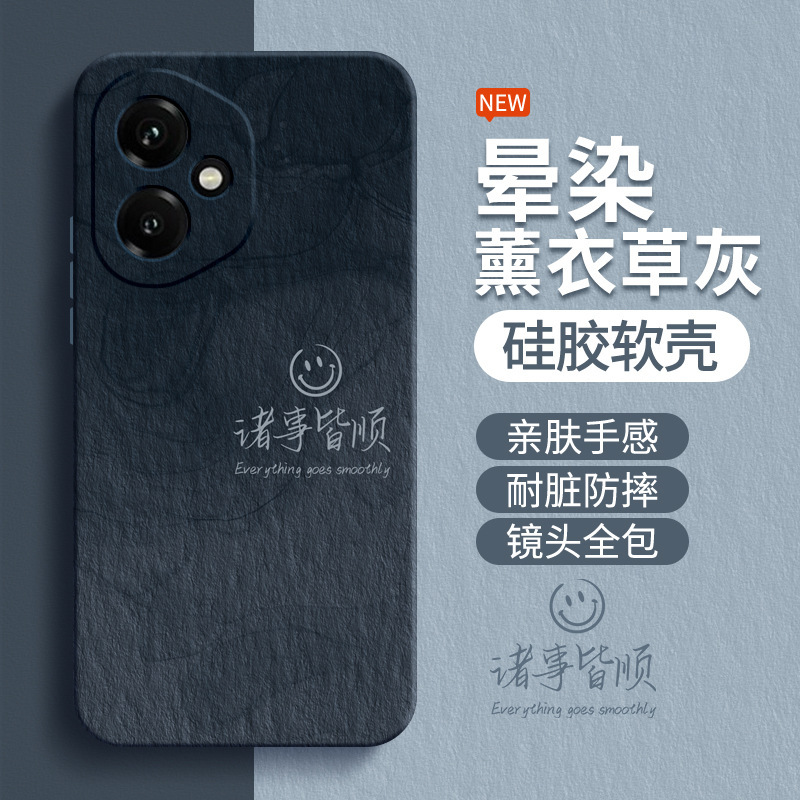 适用荣耀400手机壳Honor300Pro华为新款保护套200简约全包防摔100|undefined
