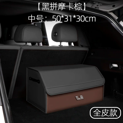 Car table board for Ideal L6/L7/L8/L9I8/One/Mega - full-leather-model-black-and-mocha-brown-medium-size-503130cm-ideal-standard