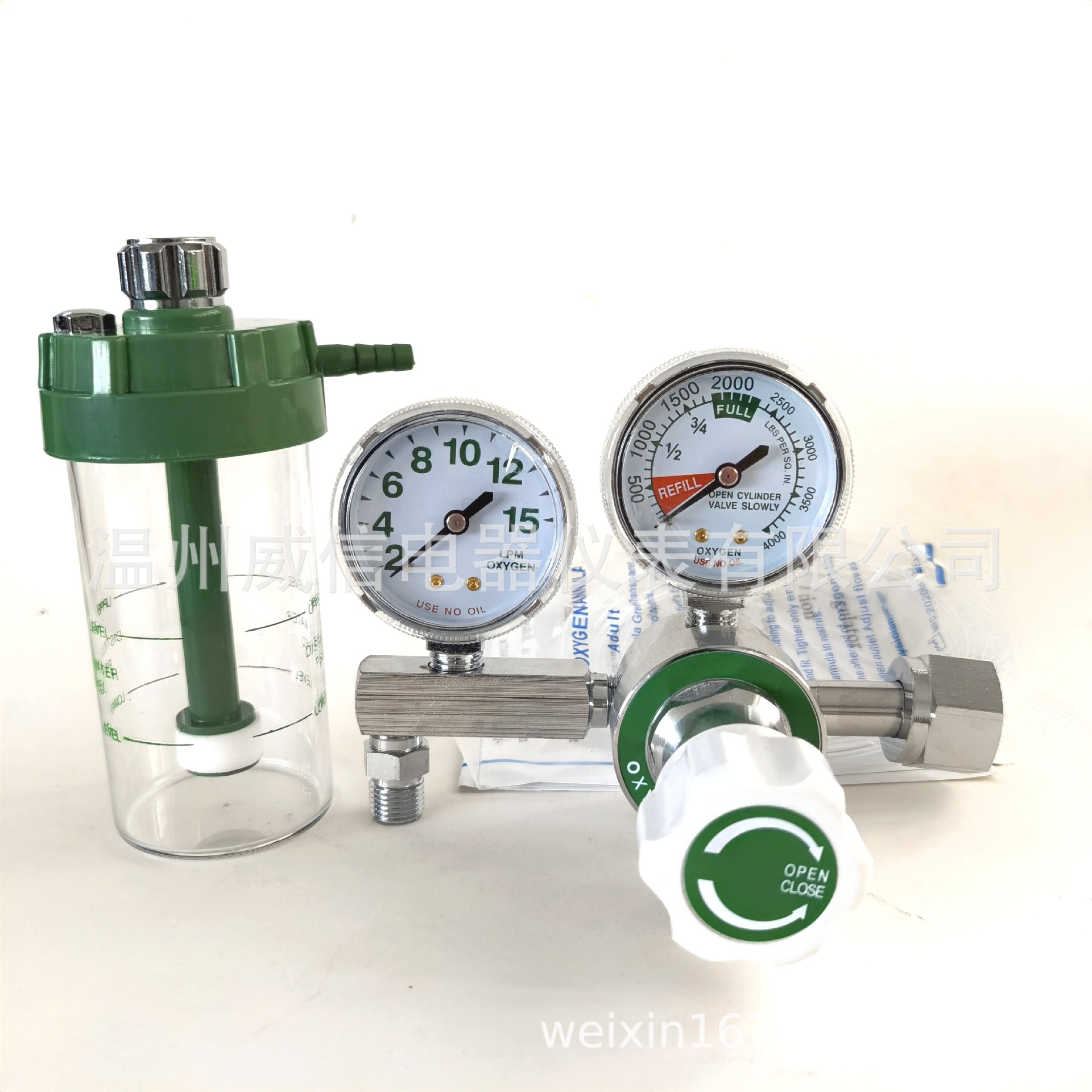 出口氧气调节阀WX-871-CGA540氧气减压器 氧气吸入器 氧气表