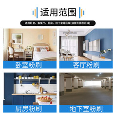 9-inch sheepskin roller brush, no dead angle, flat head, high rebound, artistic texture latex paint roller brush